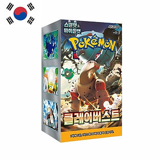 Korea Keelne - Clay Burst booster box