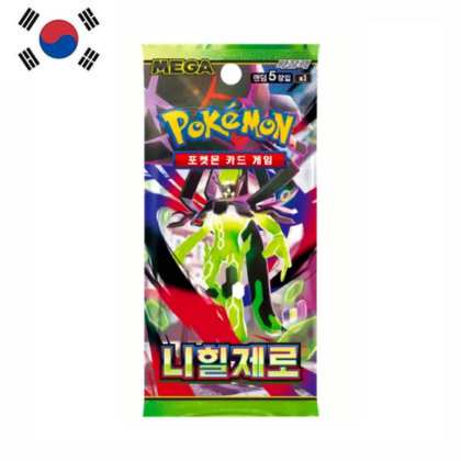 Korean - Nihil Zero booster pack