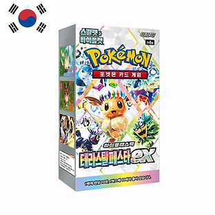 Korea Keelne - Terrastal Festival booster box