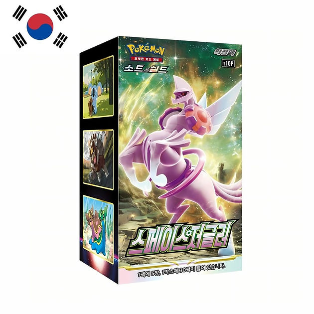 Korean - Space Juggeler booster box