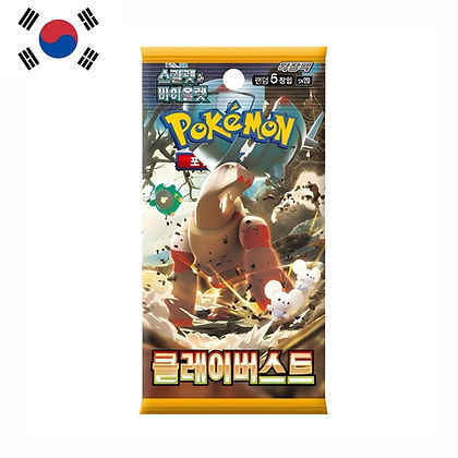 Korea Keelne - Clay Burst booster pack