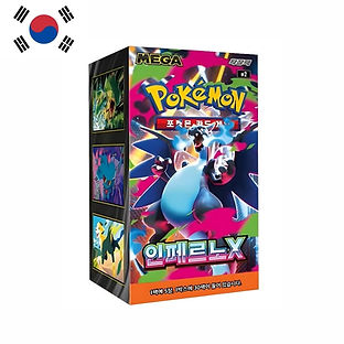 Korea Keelne - Inferno X booster box