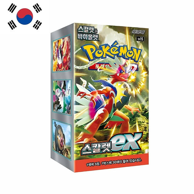 Korean - Scarlet ex booster box