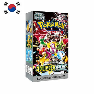 Korea Keelne - Shiny Treasure ex booster box