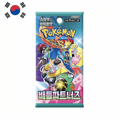Korean - Battle Partners booster pack