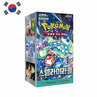 Korea Keelne - Stellar Miracle booster box
