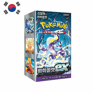 Korea Keelne - Violet ex booster box