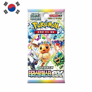 Korean - Terrastal Festival booster pack